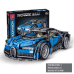 Конструктор дитячий спортивна машина автомобіль Bugatti на 1225 деталей, синій