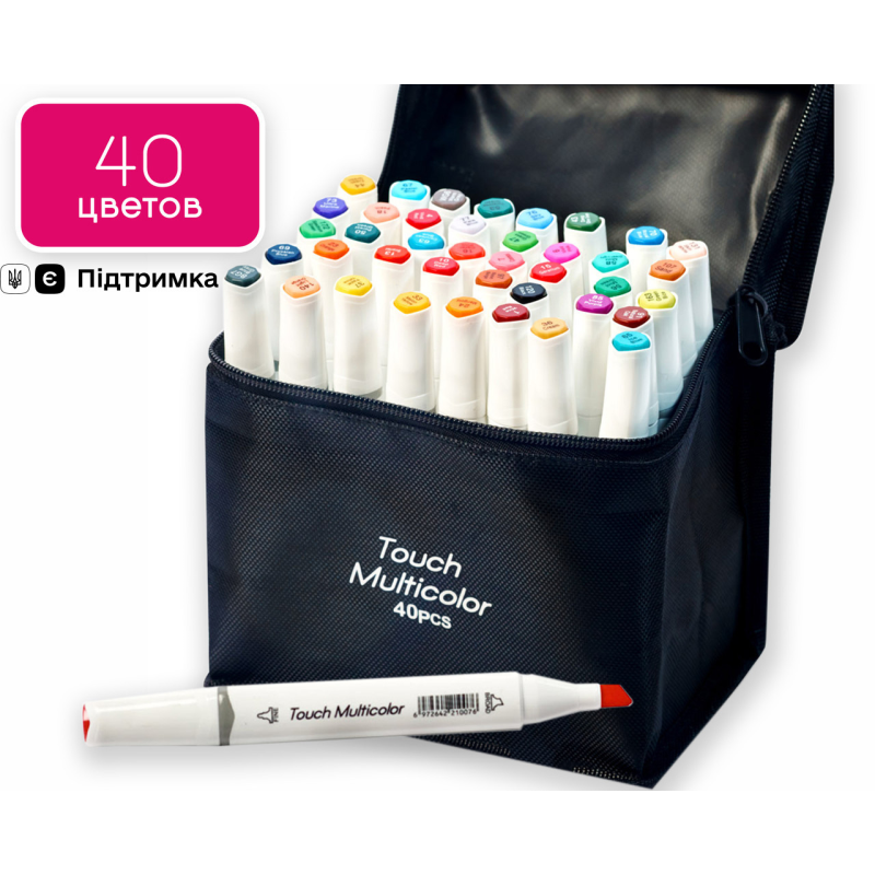 Набір двосторонніх маркерів Touch Multicolor 40 штук для малювання і скетчинга на спиртовій основі 40 штук