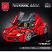 Конструктор спортивний автомобіль Ferrari на 1659 деталей, червоний