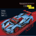 Конструктор Спортивний автомобіль на дистанційному управлінні на 1669 деталей, синя