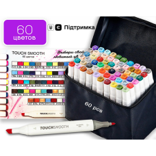 Набір якісних скетч маркерів для малювання і скетчинга Touch Smooth 60 шт, Фломастери для художників