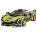 Конструктор суперкар Lamborghini на 333 деталі, зелений