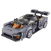 Конструктор McLaren Спортивна машина 352 деталі, сіра