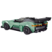 Конструктор Aston Martin Спортивна машина 369 деталі, зелена