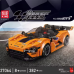 Конструктор MacLaren Спортивна машина на 382 деталі, помаранчева