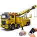 Конструктор Евакуатор-тягач з краном на дистанційному управлінні 4883 деталі, жовтий