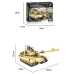 Конструктор дитячий.Танк ігровий конструктор військовий на 1340 деталей колір хакі XB-06021