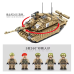 Конструктор дитячий. Танк військовий Challenger II ігровий на 1687 деталі