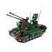Конструктор дитячий танк Flakpz Gepard ігровий.Військова зенітна установка на 1352 деталей