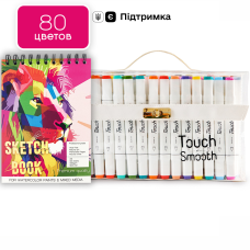 Набір двосторонніх маркерів Touch Smooth 80 квітів для скетчів і ескізів + Альбом для скетчинга А5 20 аркушів