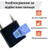 Навісний замок з відбитком пальця.Розумний замок зі сканером відбитка пальців, біометричний чорний