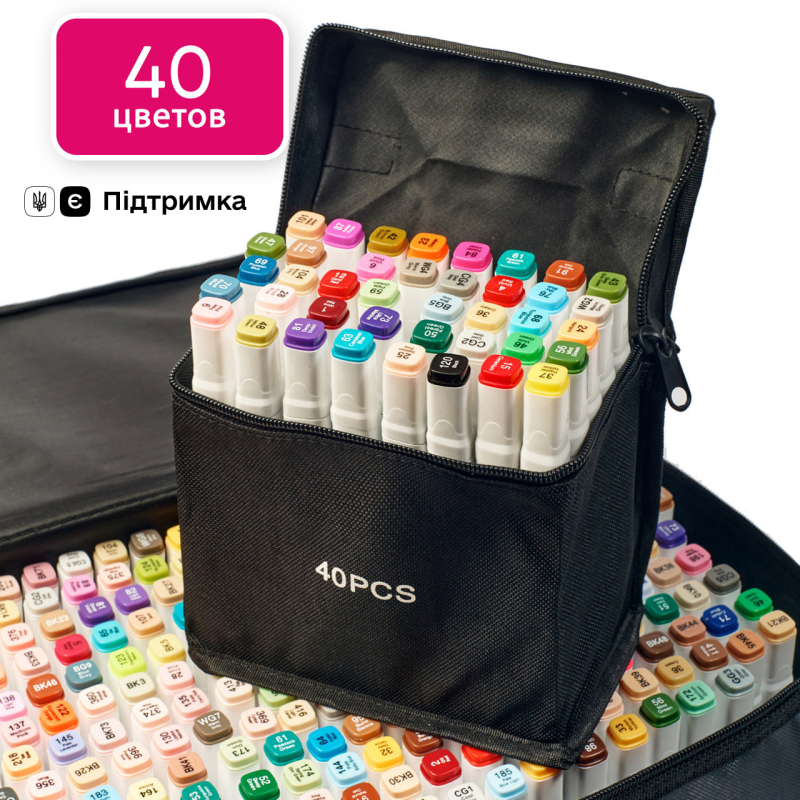 Професійні маркери для художників Touch 40 штук, двосторонні спиртові для малювання аніме