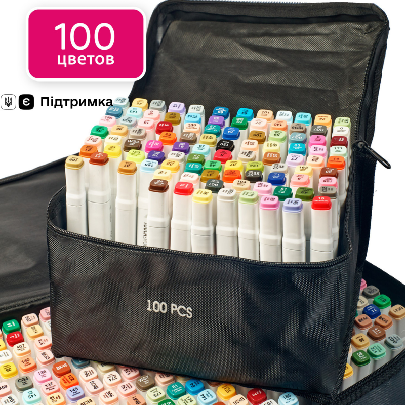 Маркери для скетчинга 100 шт TOUCH Smooth, Набір двосторонніх маркерів для скетчинга на спиртовій основі