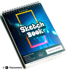 Скетчбук з акварельного паперу А4 200 г\м2 для скетчинга для малювання, альбом 50 аркушів