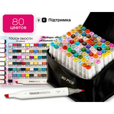 Набір якісних маркерів для скетчинга Touch Smooth 80 квітів у чорній сумці, Двосторонні маркери