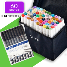 Маркери двосторонні Touch 60 кольорів і набір лайнерів 9 шт для ескізів і скетчів, набір фломастерів