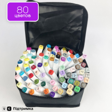 Набір двосторонніх маркерів Touch Smooth для скетчинга на спиртовій основі 80 штук Різнокольорові