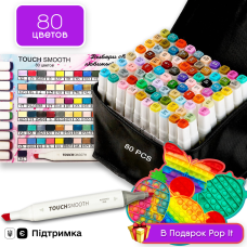 Набір двосторонніх маркерів Touch Smooth для малювання і скетчинга 80 шт + ПОП ІТ