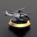 Ароматизатор в авто дифузор у формі вертольота на сонячній батареї, освіжувач багаторазовий золотистий золотистий